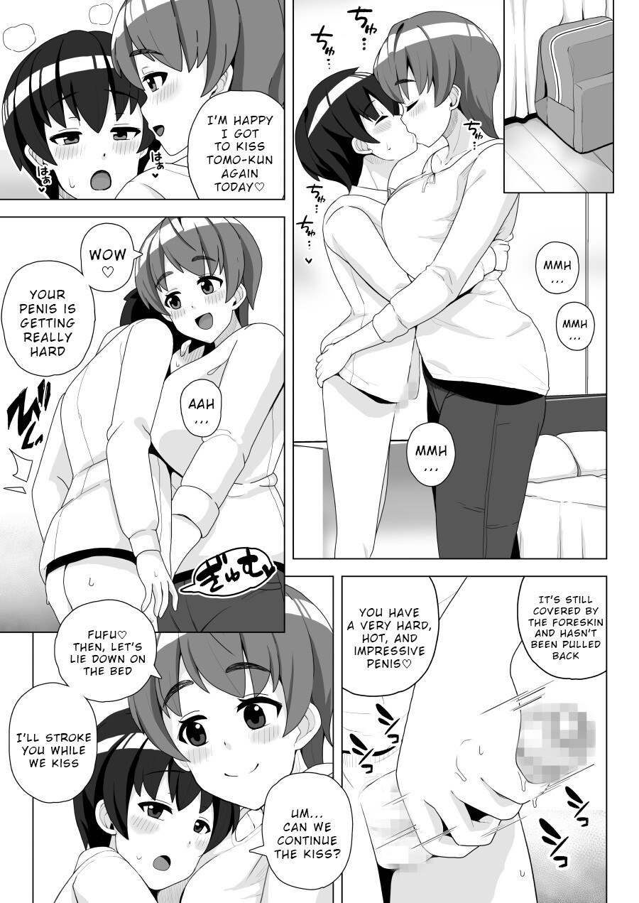 Hentai Manga Comic-My Friend's Mom Is a Sex Friend Who's OK With Creampie-Read-5